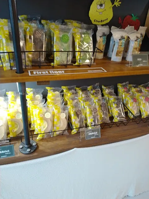 Citronberry (シトロンベリー)