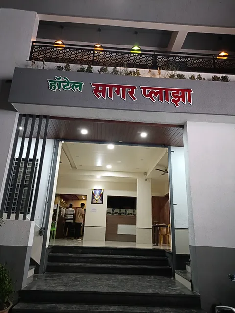 Hotel Sagar Plaza & Akshay Lodge