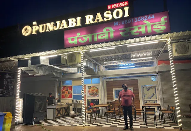 Punjabi Rasoi Noida Extension
