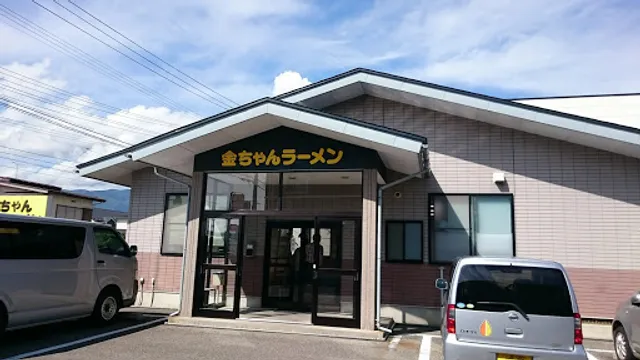 Kinchan Ramen - Nagai