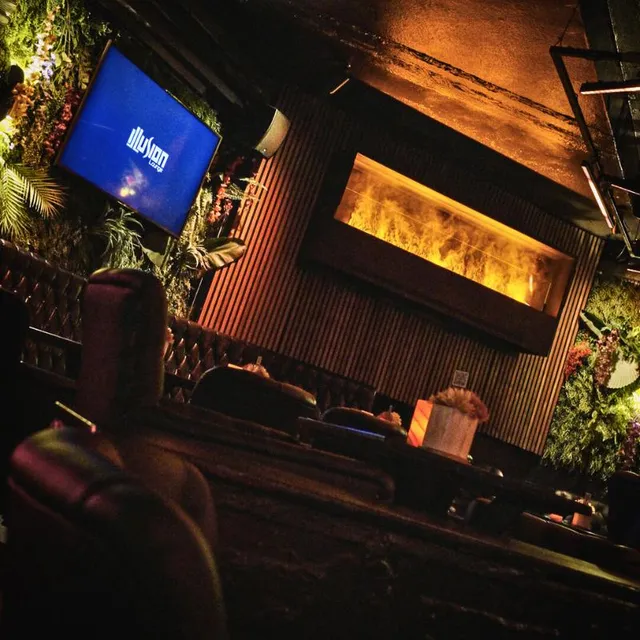 illusion Lounge | Bar Braunschweig