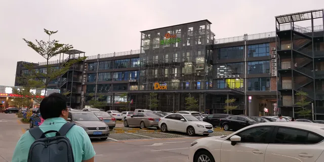 Shanhaitian Sea Food