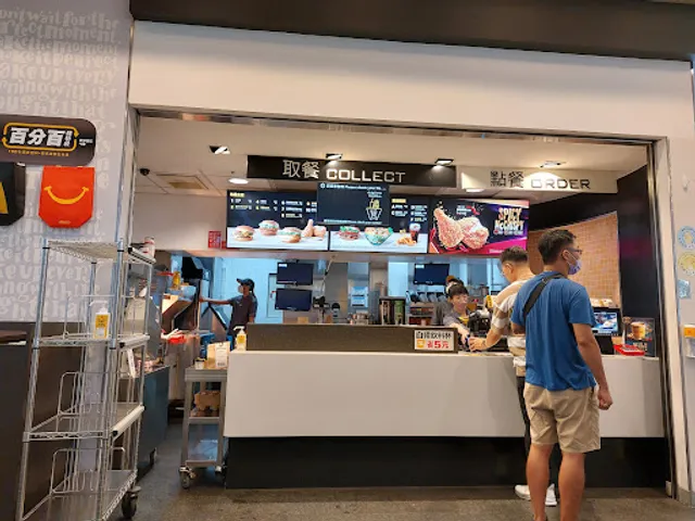 McDonald's Taroko Mall Taichung Branch