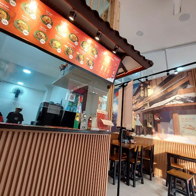 Gohan-Ku Jl. Panjang