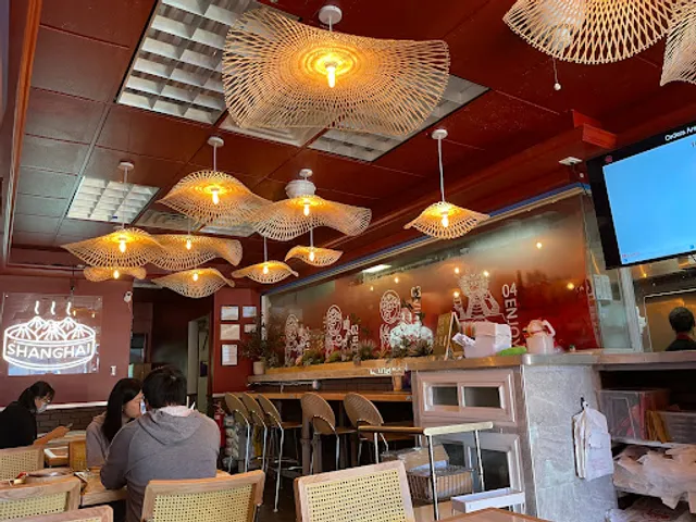 Wu's Shanghai Dumpling(Edison) 上海小笼