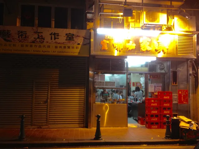 美家咖啡 Cafe Mei Ka