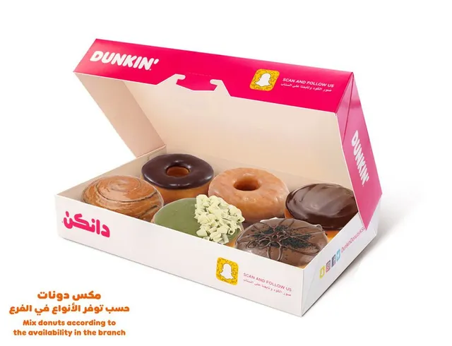 Dunkin' - دانكن
