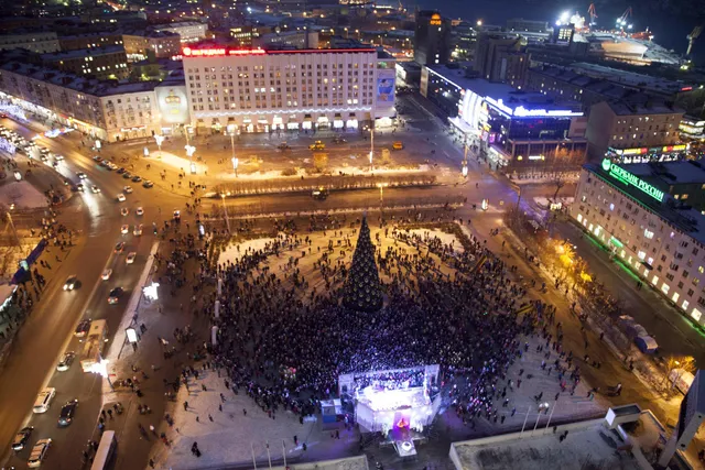 AZIMUT Hotel Murmansk