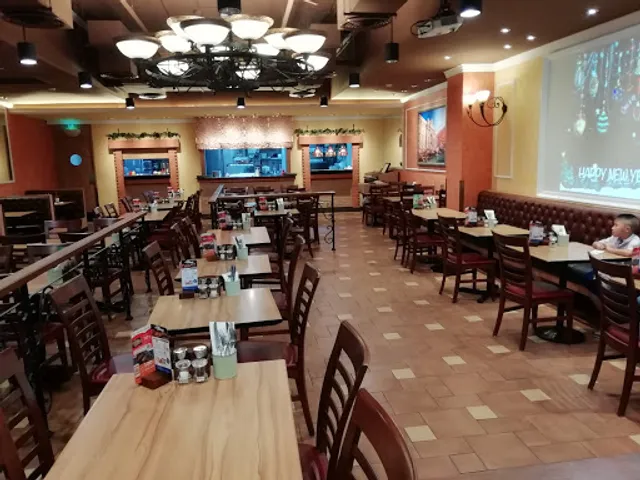 The Pizza Company Big C ดอนจั่น เชียงใหม่