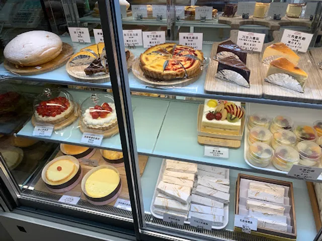 Junmei Bakery’s 均鎂蛋糕