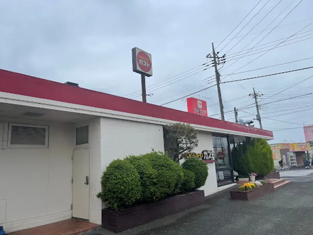 ガスト 伊勢崎店