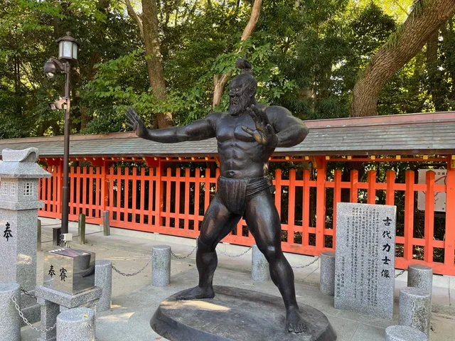 Statue of Ancient ”SUMO” wrestler