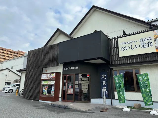 Yayoiken Izumiotsuten