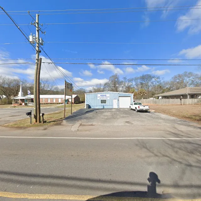 KEN'S APPLIANCE SERVICE