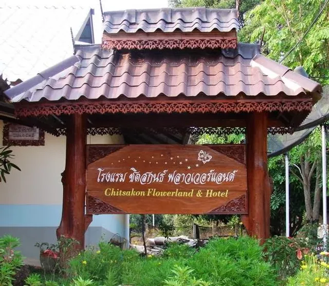 Chitsakon Flower Land