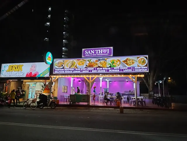 SAN THAI CAFE