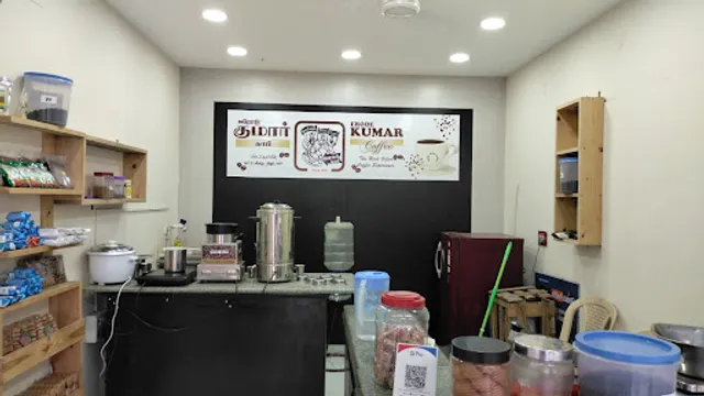 Erode Kumar Coffee