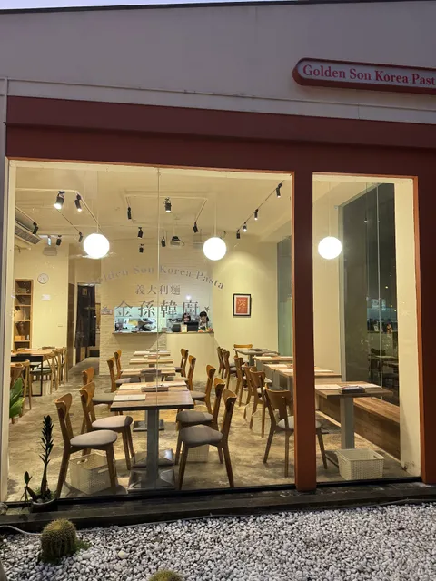 Golden Son Korea Pasta (Zhongshan)