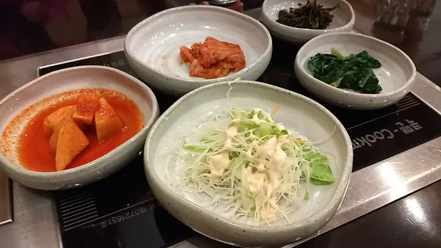 Myung Ga Restaurant