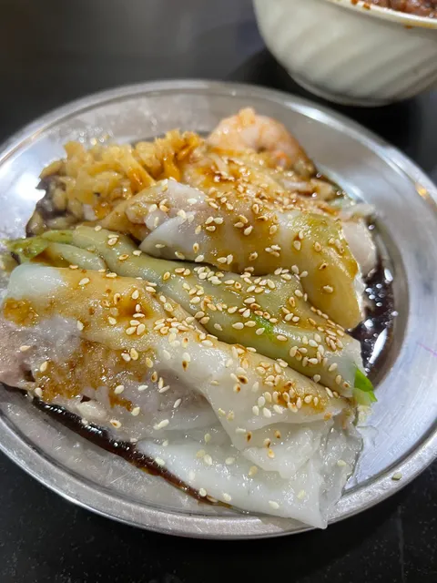 Haitian Rice Noodle Roll