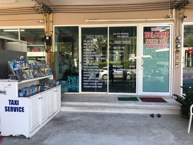 Nai Yang Tour Room For Rent