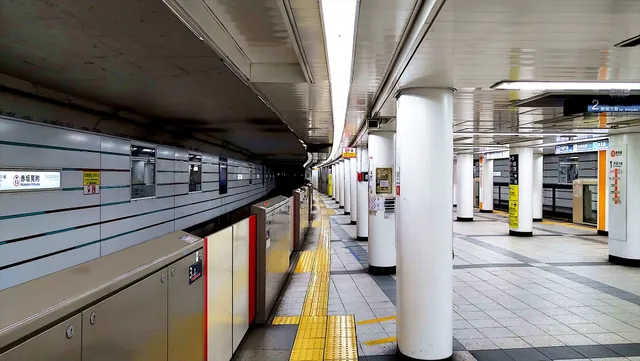 Akasaka-Mitsuke Station