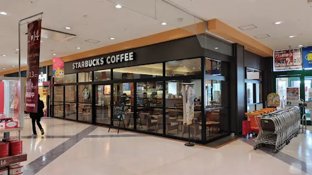 Starbucks Coffee - APiTA Narumi