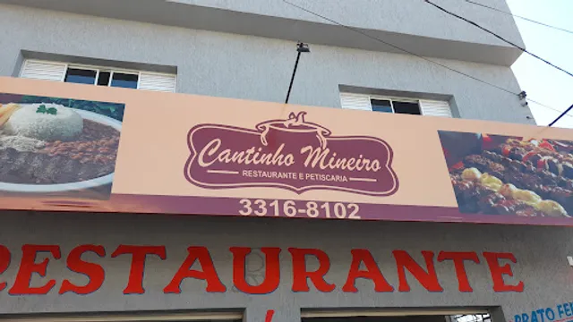 Restaurante Petiscaria Cantinho Mineiro