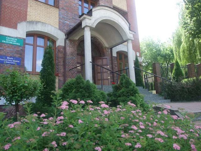 Orthodox Culture Center