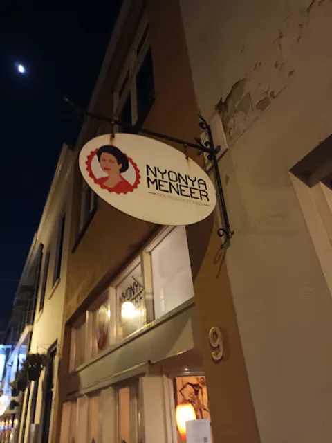 Nyonya Meneer Indonesisch Eethuis