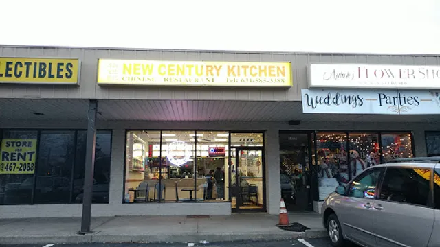 New Century Kitchen