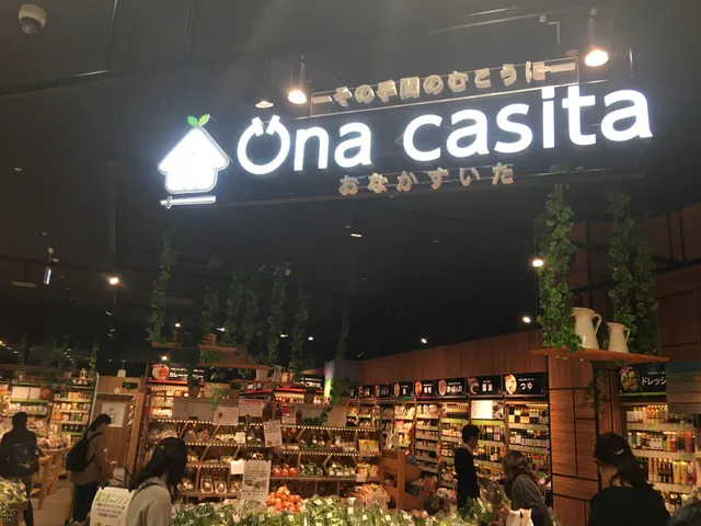 Una casita farm MALera Gifu