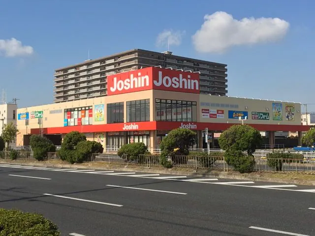 Joshin Sakai Chuokanjo