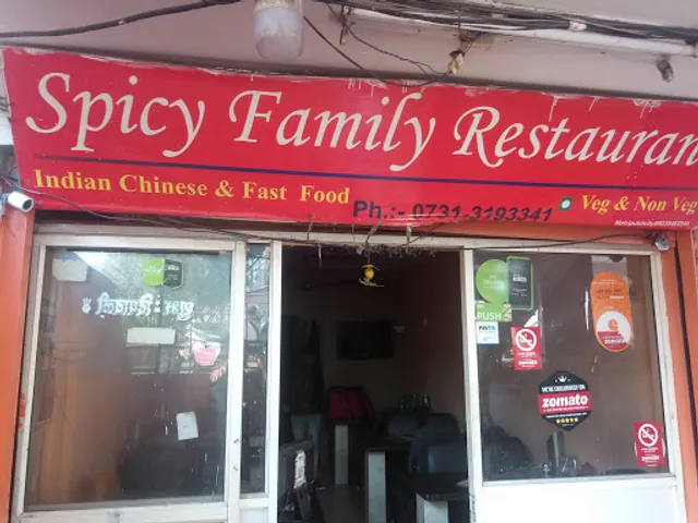 Spicy Family Restaurant