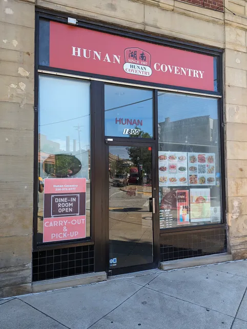 Coventry Village Shopping District