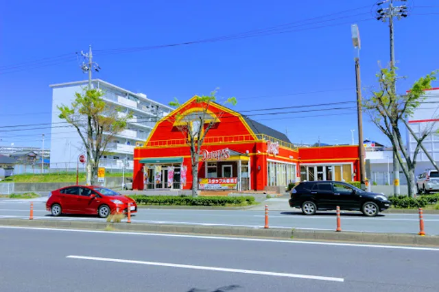 Denny's Minamiokazaki