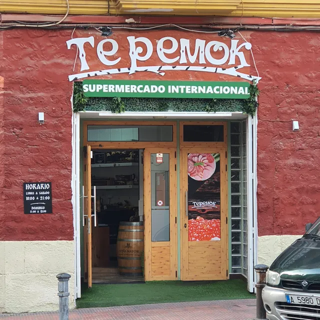 Teremok Supermarket Alicante