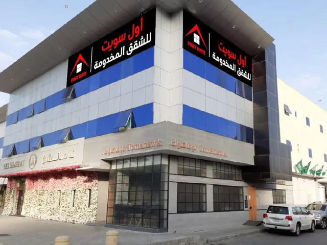 House Doma housing units