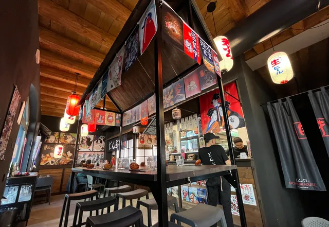 Donburi House 丼 Zumbini - Ramen Izakaya