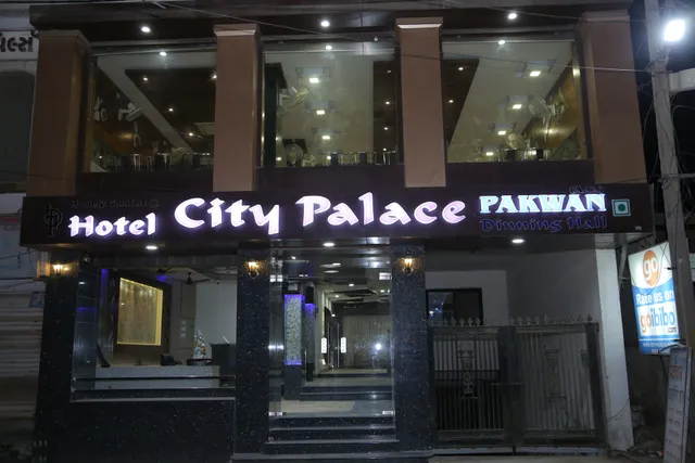 Hotel City Palace