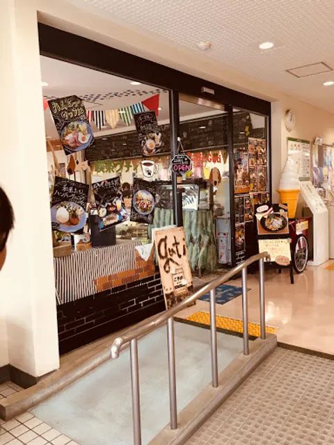 流山市生涯学習センター 喫茶グティ