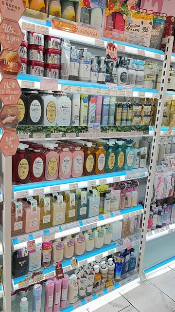 Reiwatakiya 令和多喜屋