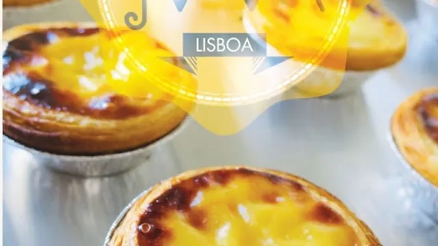 NATA Lisboa - Gaia Shopping