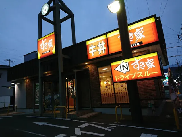 Sukiya