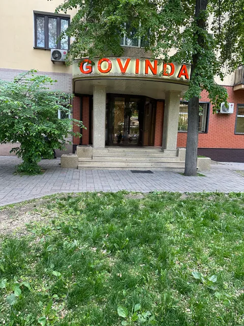 Govinda's Vegetarian Cafe