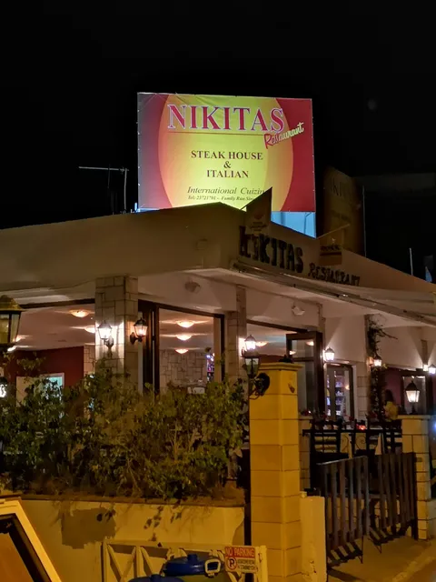 Nikita's Steak House