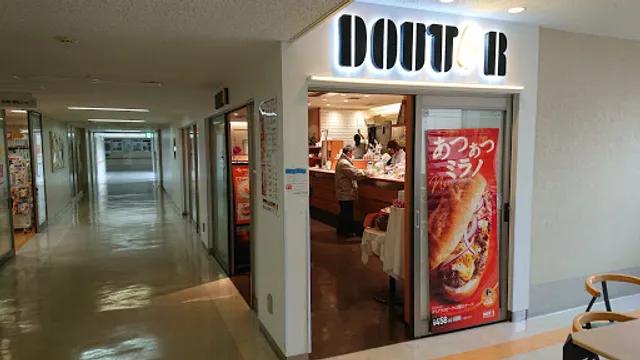 Doutor