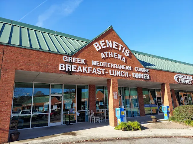 Benetis Breakfast Grill