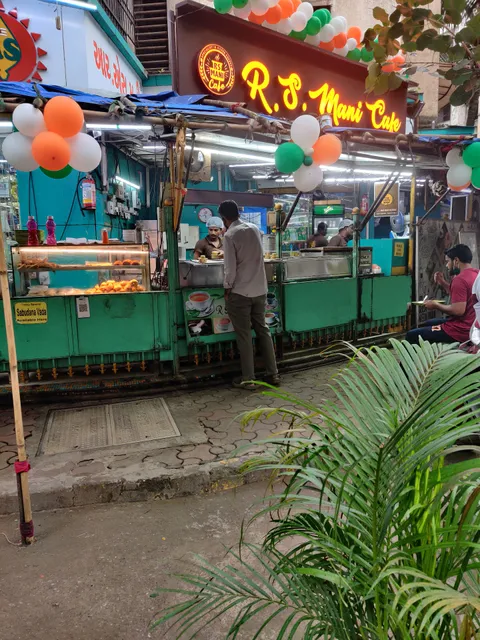 R.S.Mani Supermarkets Pvt Ltd