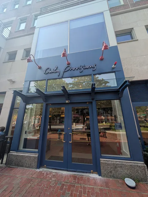 Daily Provisions - Harvard Square